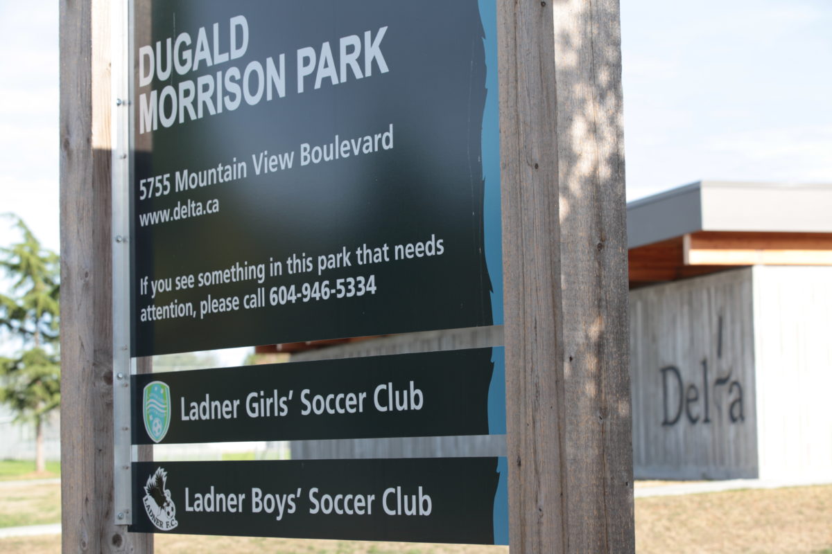 Dugald Morrison Park