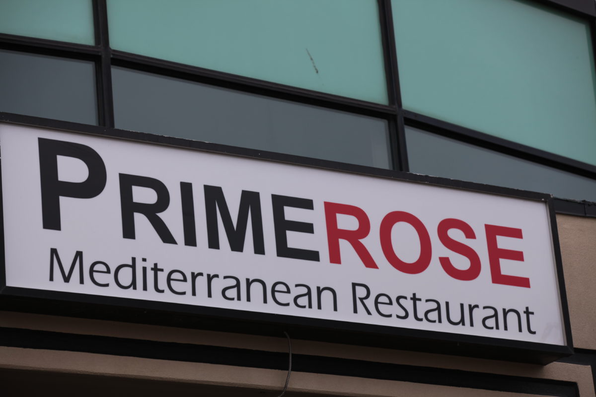 Primerose Mediterranean Restaurant