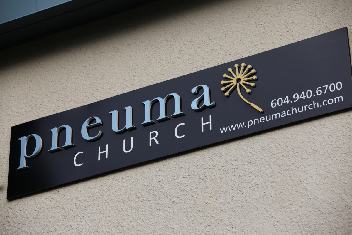 Pneuma Church