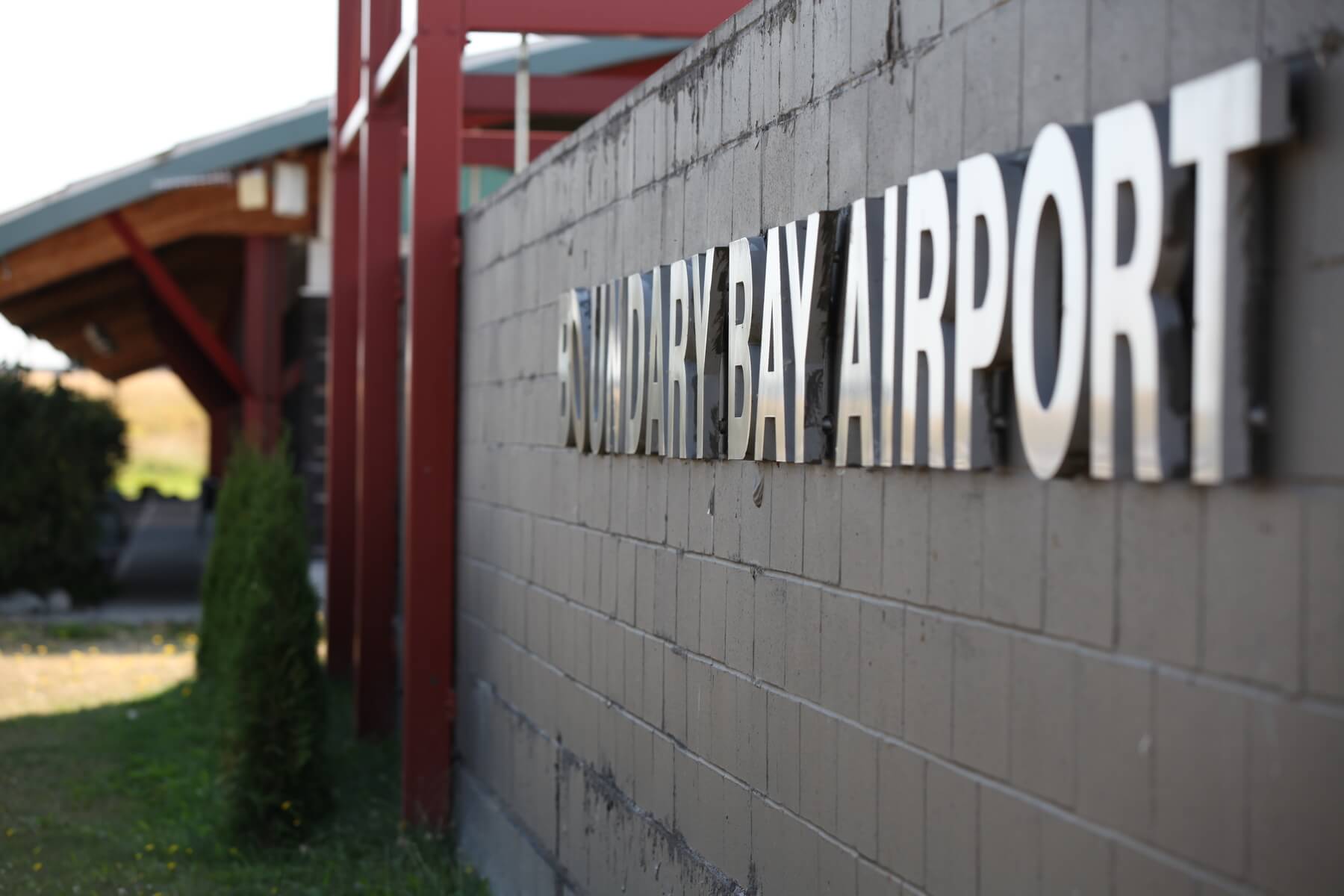 Boundary Bay Airport