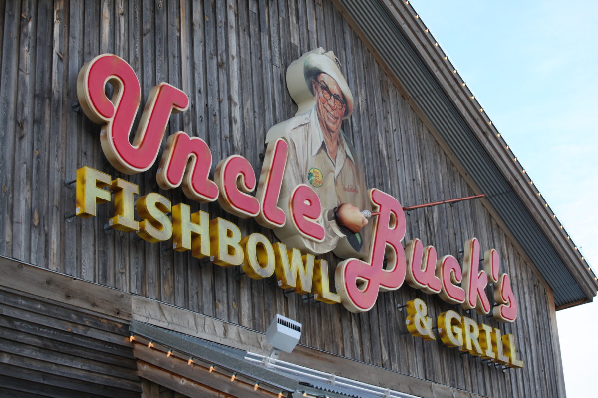 Uncle Buck’s Fish Bowl and Grill