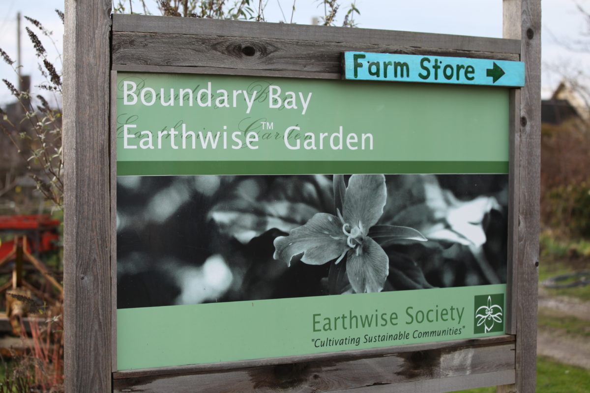 The Earthwise Farm Store